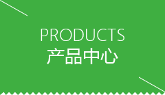 河南省芋圆机全自动和半自动哪个好